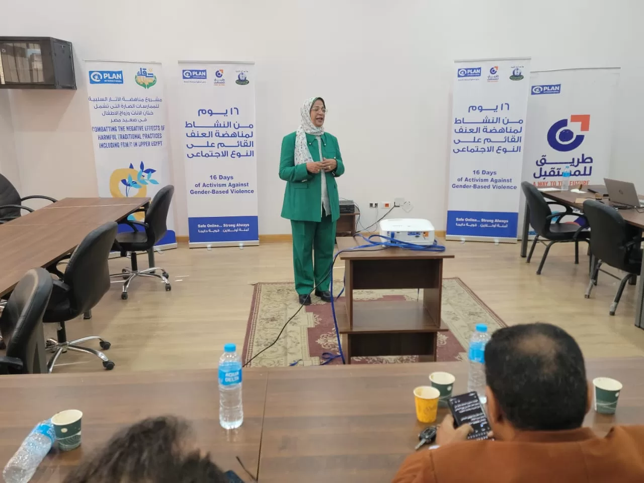 «بلان» تطلق حملة «16 يومًا» لمناهضة العنف ضد المرأة بقنا 35 - جريدة المساء