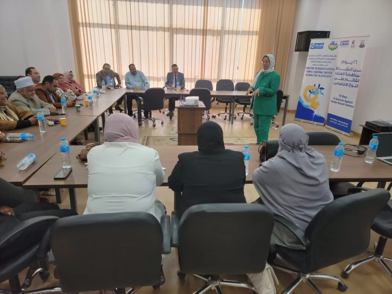 «بلان» تطلق حملة «16 يومًا» لمناهضة العنف ضد المرأة بقنا 29 - جريدة المساء