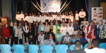 انطلاق فعاليات حملة الـ16 يوم لمناهضة العنف ضد المرأة بقنا ضمن مشروع "عمار" 41 - جريدة المساء