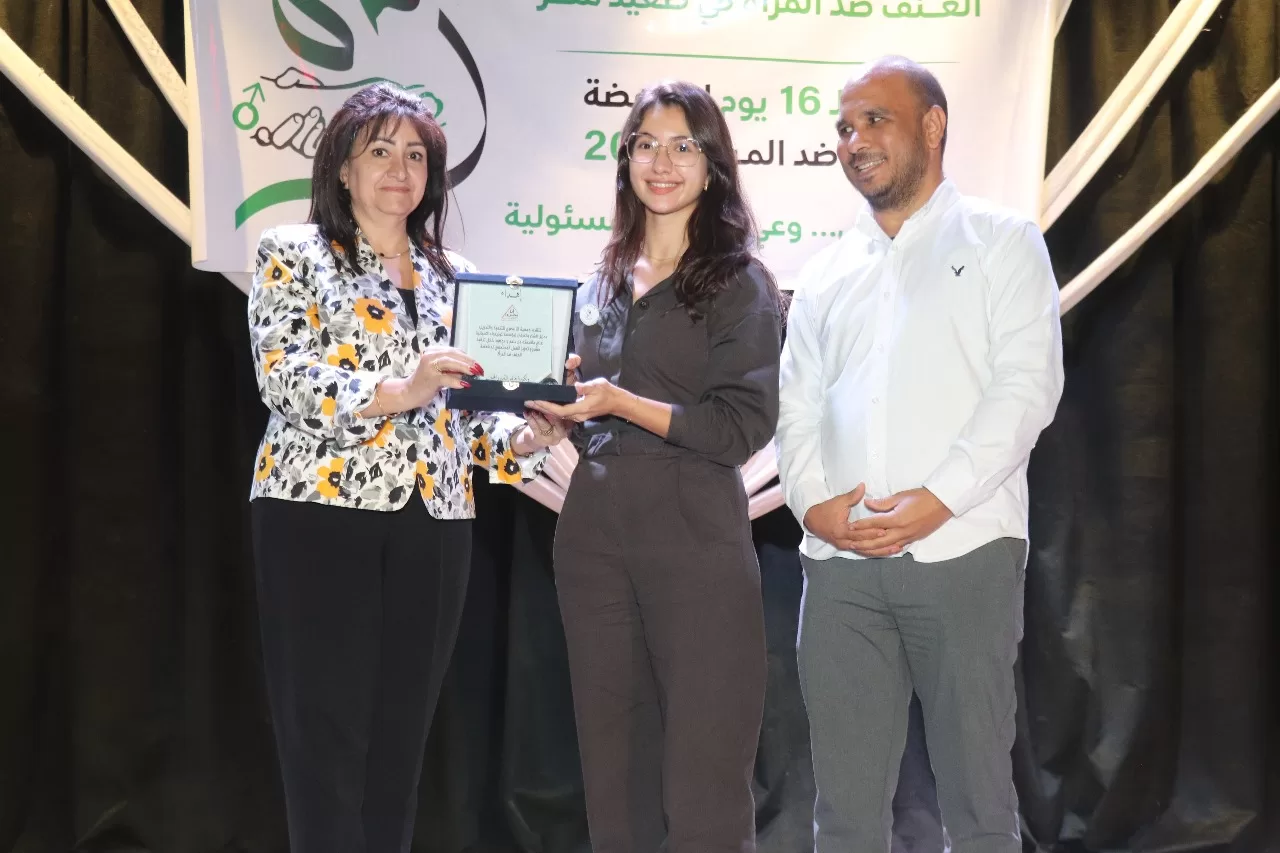 انطلاق فعاليات حملة الـ16 يوم لمناهضة العنف ضد المرأة بقنا ضمن مشروع "عمار" 71 - جريدة المساء