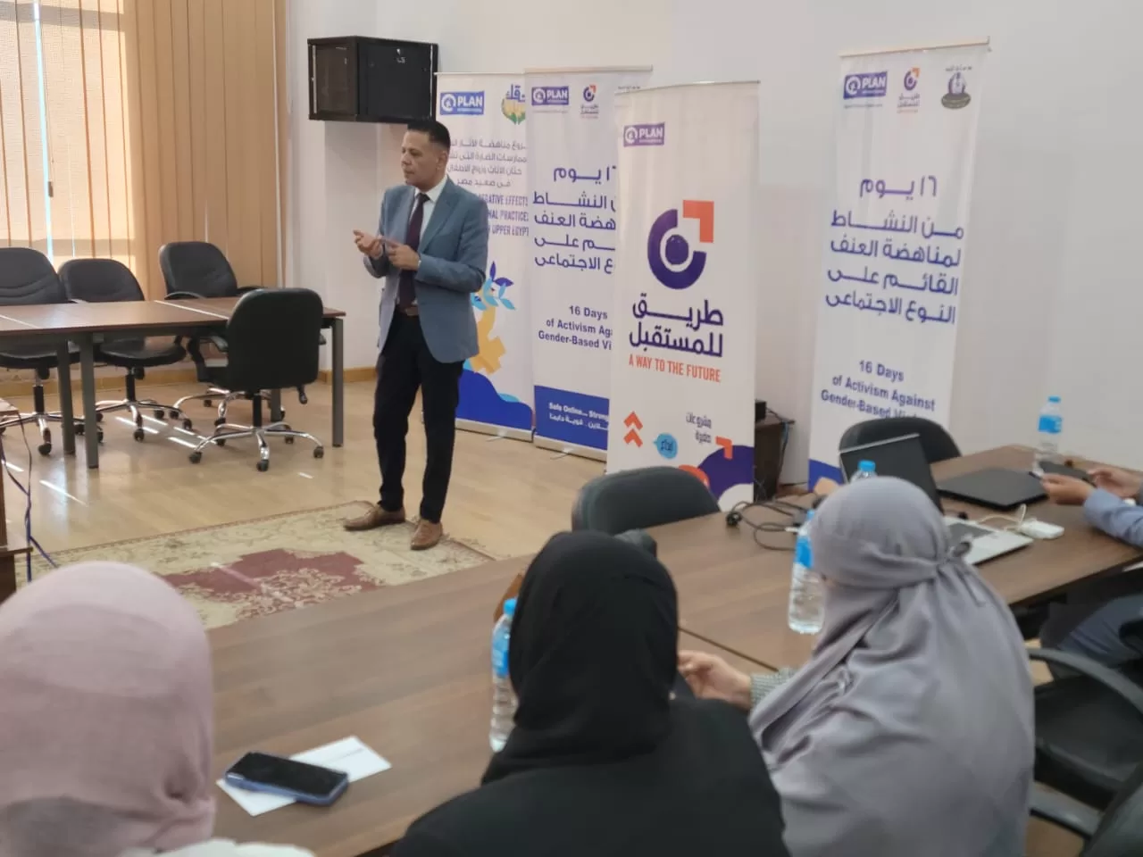 «بلان» تطلق حملة «16 يومًا» لمناهضة العنف ضد المرأة بقنا 45 - جريدة المساء