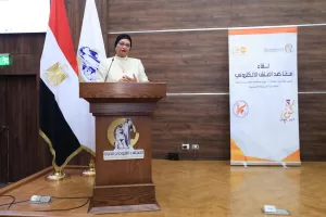 أمل عمار خلال ندوة "معًا ضد العنف الإلكتروني" :- خطر يؤدي لعزلة الضحايا وانسحابهن من الحياة الخاصة و العامة 29 - جريدة المساء