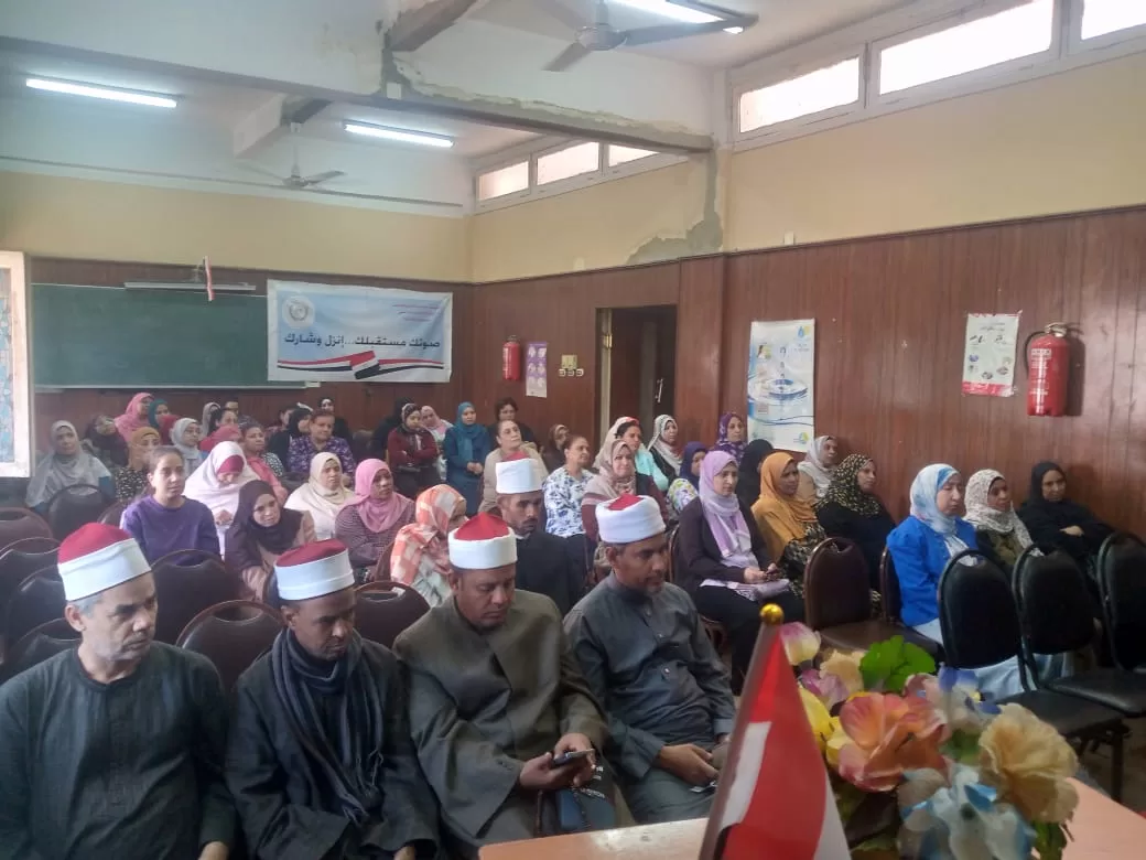 مخاطر سوء استخدام المضادات الحيوية.. ندوة بمجمع إعلام قنا 20 - جريدة المساء مخاطر سوء استخدام المضادات الحيوية.. ندوة بمجمع إعلام قنا 19 - جريدة المساء