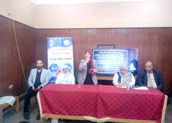 مخاطر سوء استخدام المضادات الحيوية.. ندوة بمجمع إعلام قنا 15 - جريدة المساء