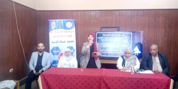 مخاطر سوء استخدام المضادات الحيوية.. ندوة بمجمع إعلام قنا 2 - جريدة المساء مخاطر سوء استخدام المضادات الحيوية.. ندوة بمجمع إعلام قنا 1 - جريدة المساء