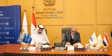 توقيع عقد تخصيص ارض مع هيئة المجتمعات العمرانية الجديدة باستثمارات تتجاوز 42 مليار جنيه 1 - جريدة المساء