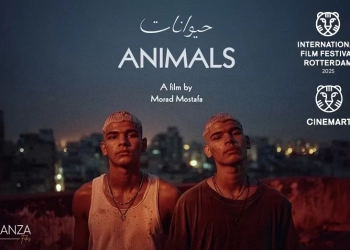 مشاركة فيلم "حيوانات" لمراد مصطفى في مهرجان "روتردام" 15 - جريدة المساء