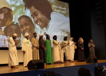 عرض ناجح لفيلم "ملكة القطن" بمهرجان الدوحة السينمائي   17 - جريدة المساء