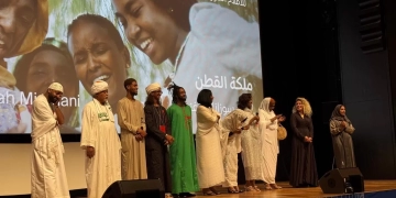 عرض ناجح لفيلم "ملكة القطن" بمهرجان الدوحة السينمائي   1 - جريدة المساء