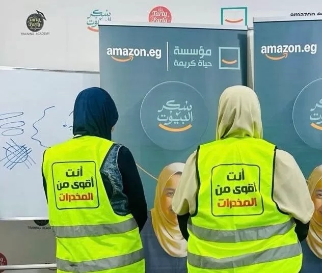 تمكين المتعافيات من الإدمان اقتصاديًا بتدريبات مهنية جديدة 18 - جريدة المساء