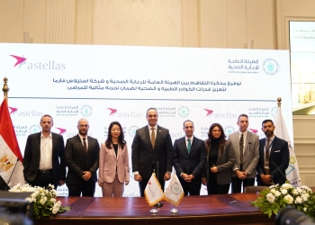 الدكتورأحمدالسبكي: إطلاق مسابقة"حماة الأرض للاستدامة بالقطاع الصحي"خلال فعاليات ملتقى الهيئة الدولي 33 - جريدة المساء