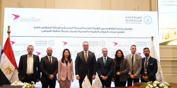 الدكتورأحمدالسبكي: إطلاق مسابقة"حماة الأرض للاستدامة بالقطاع الصحي"خلال فعاليات ملتقى الهيئة الدولي 2 - جريدة المساء الدكتورأحمدالسبكي: إطلاق مسابقة"حماة الأرض للاستدامة بالقطاع الصحي"خلال فعاليات ملتقى الهيئة الدولي 1 - جريدة المساء