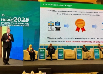 رئيس هيئة الاعتماد والرقابة: مصر في عهد السيسي حققت إنجازات ملموسة في مشروع التغطية الصحية 25 - جريدة المساء