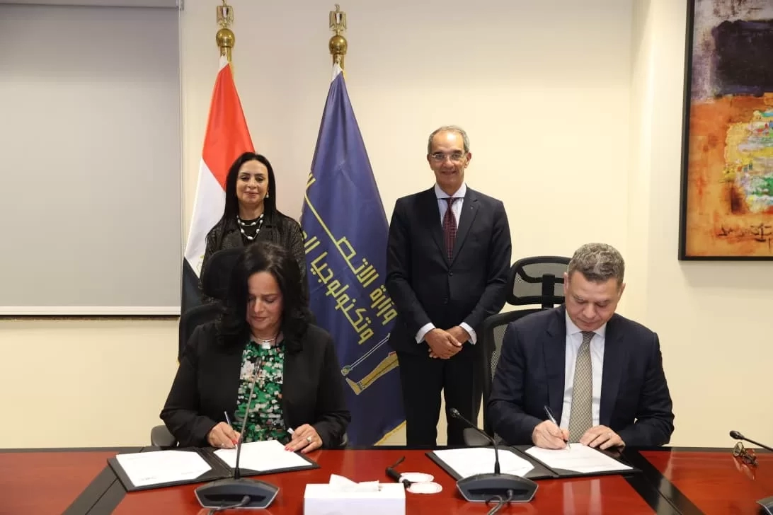 الاتصالات والتضامن يدعمان دمج ذوي الاضطرابات العصبية في سوق التكنولوجيا 17 - جريدة المساء