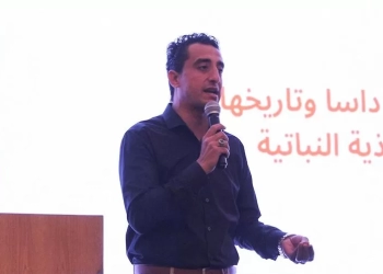 شراكة استراتيجية مصرية إسبانية لتطوير صناعة الأسمدة في السوق المصري 29 - جريدة المساء