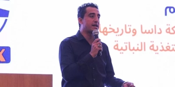 شراكة استراتيجية مصرية إسبانية لتطوير صناعة الأسمدة في السوق المصري 1 - جريدة المساء