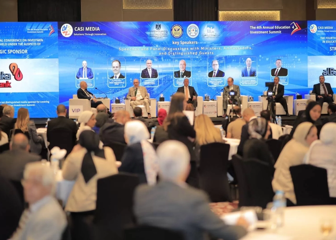 نائب رئيس الوزراء ووزراء الاستثمار والصحة يفتتحون القمة الثانية للاستثمار .. غدا 20 - جريدة المساء نائب رئيس الوزراء ووزراء الاستثمار والصحة يفتتحون القمة الثانية للاستثمار .. غدا 19 - جريدة المساء