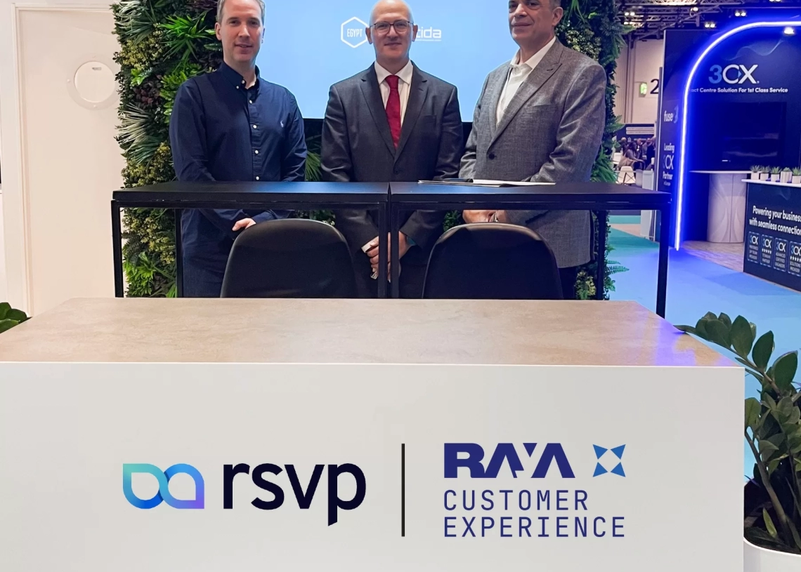 راية لخدمات مراكز الاتصالات وRSVP البريطانية توقّعان مذكرة تفاهم 19 - جريدة المساء