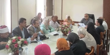 اللجنة التنسيقية للسكان بأسوان تتابع تفعيل الإستراتيجية السكانية "مصر 2030 " 2 - جريدة المساء اللجنة التنسيقية للسكان بأسوان تتابع تفعيل الإستراتيجية السكانية "مصر 2030 " 1 - جريدة المساء