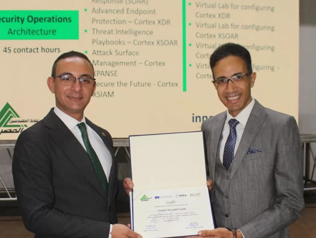 توقيع بروتوكول تعاون لتدريب 10 آلاف مهندس على الأمن السيبراني 19 - جريدة المساء