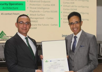 توقيع بروتوكول تعاون لتدريب 10 آلاف مهندس على الأمن السيبراني 19 - جريدة المساء