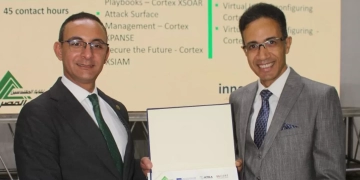 توقيع بروتوكول تعاون لتدريب 10 آلاف مهندس على الأمن السيبراني 1 - جريدة المساء