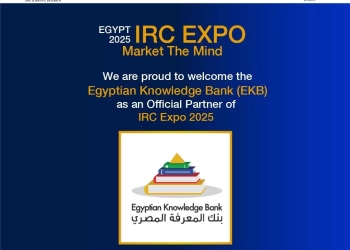 شراكات استراتيجية واسعة في معرض IRC Expo 2025 لدعم الابتكار والبحث العلمي 35 - جريدة المساء