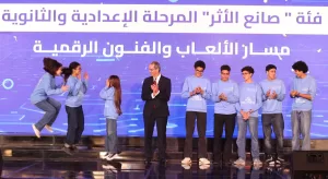 وزير الاتصالات وتكنولوجيا المعلومات يشهد ختام النسخة الأولى لمسابقة "ديجيتوبيا" 37 - جريدة المساء
