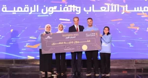 وزير الاتصالات وتكنولوجيا المعلومات يشهد ختام النسخة الأولى لمسابقة "ديجيتوبيا" 35 - جريدة المساء