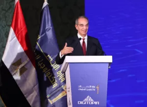 وزير الاتصالات وتكنولوجيا المعلومات يشهد ختام النسخة الأولى لمسابقة "ديجيتوبيا" 23 - جريدة المساء