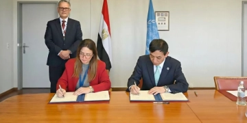 اتحاد البريد العالمي يشيد بدور مصر.. ويجدّد اتفاقية "مركز التدريب الإقليمي" 1 - جريدة المساء