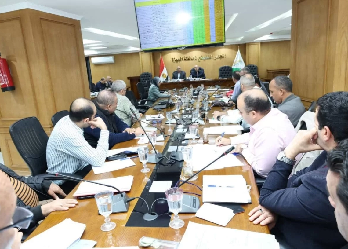 جانب من الاجتماع