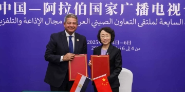 رئيس الأعلى للإعلام يوقع على مذكرة تفاهم للتعاون بين مصر والصين 1 - جريدة المساء