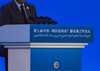 عبدالعزيز: الإعلام جسر للتقارب بين الشعوب ..وخطة 2026 تفتح آفاقا للتعاون العربي الصيني 21 - جريدة المساء