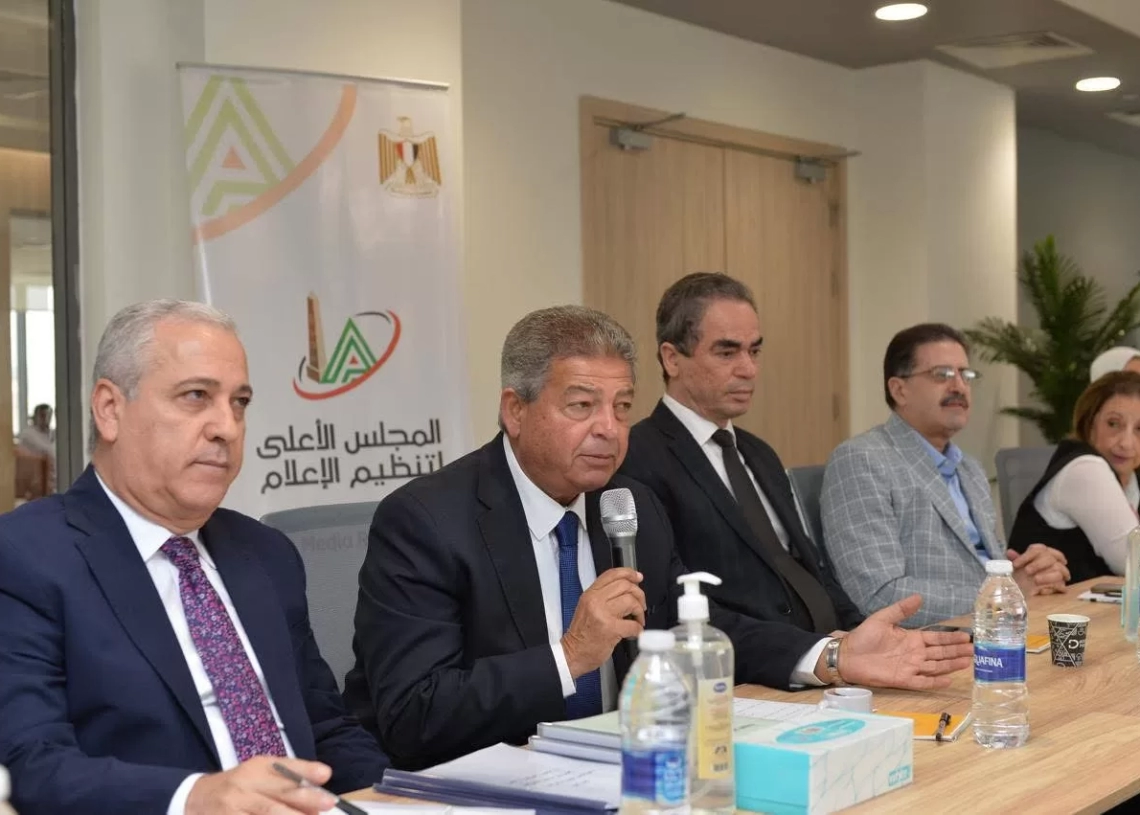 اللجنة الرئيسية لتطوير الإعلام تعقد ثاني اجتماعتها 17 - جريدة المساء