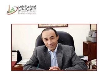 "الأعلى للإعلام" يستدعي مسئولى حسابات بسمة وهبة وياسمين الخطيب وابو المعاطى والممثل القانوني لقناة TEN 30 - جريدة المساء