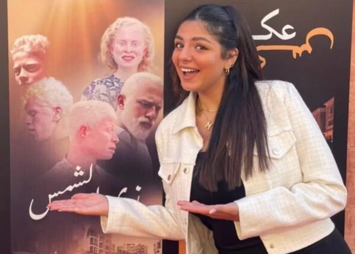 مريم المهدي ..تخطف الأنظار وتتألق فى "وجع الفراق " 20 - جريدة المساء مريم المهدي ..تخطف الأنظار وتتألق فى "وجع الفراق " 19 - جريدة المساء