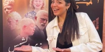 مريم المهدي ..تخطف الأنظار وتتألق فى "وجع الفراق " 2 - جريدة المساء مريم المهدي ..تخطف الأنظار وتتألق فى "وجع الفراق " 1 - جريدة المساء