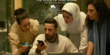 الإعلان عن مبادرة "سينماد" لعرض أفلام المهرجانات العربية في ختام القاهرة السينمائي 1 - جريدة المساء