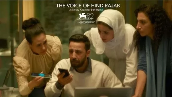 الإعلان عن مبادرة "سينماد" لعرض أفلام المهرجانات العربية في ختام القاهرة السينمائي 19 - جريدة المساء