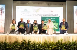 انطلاق المهرجان الدولي الرابع للتمور المكسيكية برؤية “إرث زايد الإنساني” 21 - جريدة المساء