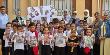 تعليم الشروق يشارك بفاعلية في افتتاح المتحف الكبير 1 - جريدة المساء