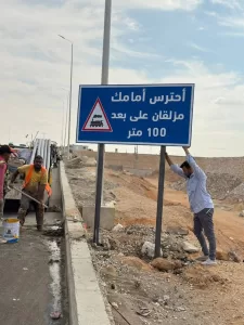 رئيس جهاز الشروق يتابع تطوير الطريق الشرقي ورفع كفاءة الطرق بالمدينة 27 - جريدة المساء