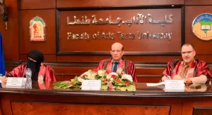 الماجستير للباحثة ابتهال صابر عبدالخالق من آداب طنطا 11 - جريدة المساء