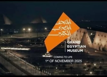 تدريس مقرر "حماية الآثار والتراث الحضاري" بحقوق عين شمس 23 - جريدة المساء