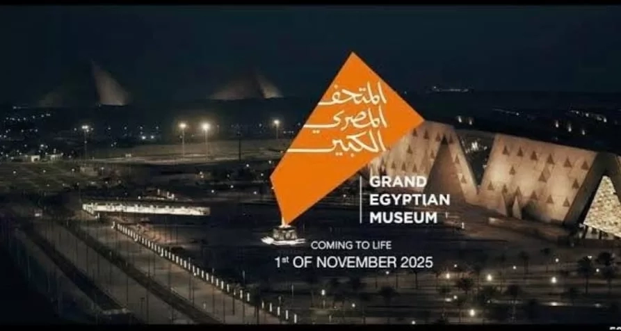 تدريس مقرر "حماية الآثار والتراث الحضاري" بحقوق عين شمس 18 - جريدة المساء تدريس مقرر "حماية الآثار والتراث الحضاري" بحقوق عين شمس 17 - جريدة المساء