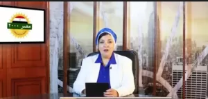 داليا المسلمي: المتحف الكبير يجسد المعادلة الصعبة بين الحضارة والتنمية 22 - جريدة المساء داليا المسلمي: المتحف الكبير يجسد المعادلة الصعبة بين الحضارة والتنمية 21 - جريدة المساء