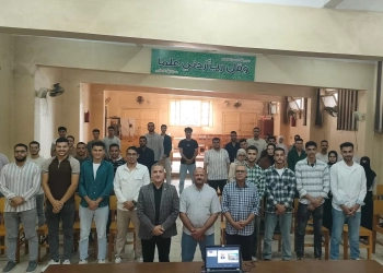 افتتاح برنامج مطبقي المبيدات بكفر الشيخ 15 - جريدة المساء