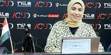 د. رنا مجدى: المتحف الكبير ..أعظم مشروع ثقافي في القرن الحادي والعشرين 1 - جريدة المساء