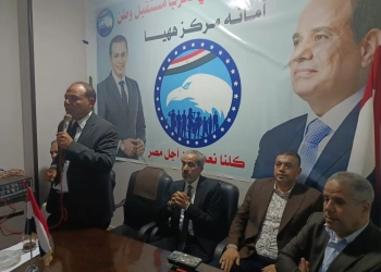 "مستقبل وطن ههيا" يعلن دعمه الكامل للواء عبدالله لاشين.. فارس الإنجازات يتعهد بمواصلة مسيرة العطاء وخدمة أبناء الدائرة 25 - جريدة المساء